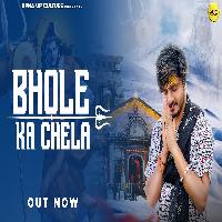 Bhole Ka Chela Vipin Foji ft Mavi Dadriwala New Bholenath Song 2022 By Vipin Foji Poster